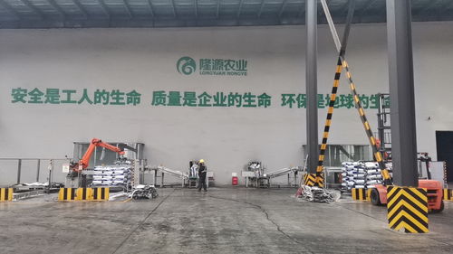科技賦能，深耕沃野 吉林隆源農(nóng)業(yè)錨定現(xiàn)代化大農(nóng)業(yè)，為農(nóng)業(yè)強省注入澎湃活力